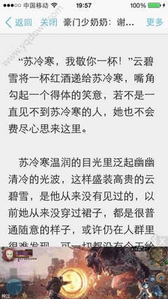 爱游戏意甲赞助